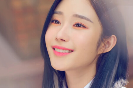 Cignature Chaesol Arisong