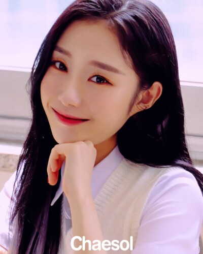 Cignature Chaesol Listen and Speak Teaser Cignature Chaesol Listen and Speak Teaser