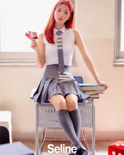 Cignature Seline Listen and Speak Teaser Cignature Seline Listen and Speak Teaser