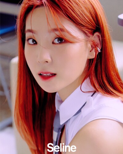 Cignature Seline Listen and Speak Teaser Cignature Seline Listen and Speak Teaser