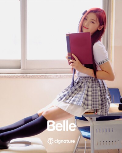 Cignature Belle Listen and Speak Teaser Cignature Belle Listen and Speak Teaser