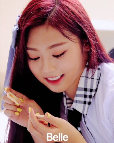 Cignature Belle Listen and Speak Teaser Cignature Belle Listen and Speak Teaser