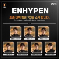 Enhypen Final Debut Members Enhypen Final Debut Members
