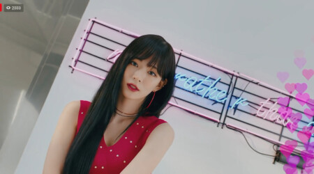 fromis_9 Chaeyoung Feel Good (Secret Code) fromis_9 Chaeyoung Feel Good