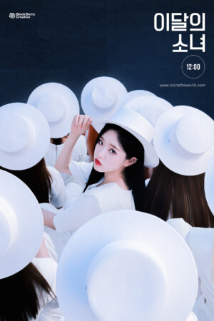 LOONA 12:00 Teaser 2 Olivia Hye LOONA 12:00 Teaser 2 Olivia Hye