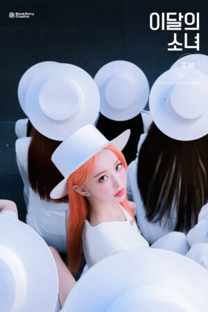 Loona 12:00 Teaser 2 Vivi Loona 12:00 Teaser 2 Vivi