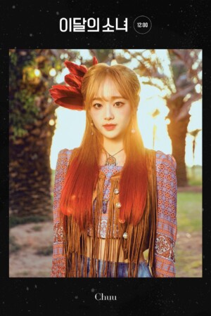 Loona 12:00 Teaser Chuu Loona 12:00 Teaser Chuu