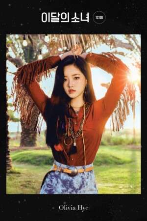 Loona 12:00 Teaser Olivia Hye Loona 12:00 Teaser Olivia Hye