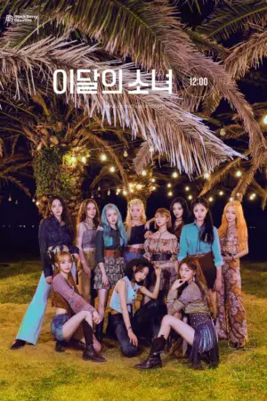Loona 12:00 Teaser Group Loona 12:00 Teaser Group