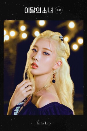 Loona 12:00 Teaser Kim Lip Loona 12:00 Teaser Kim Lip