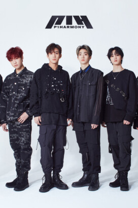 P1Harmony Debut Photo P1Harmony Debut Photo