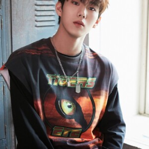 P1Harmony Intak Profile P1Harmony Intak Profile