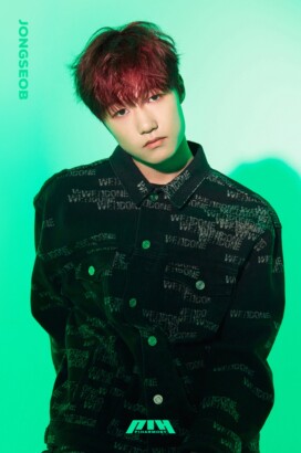 P1Harmony Jongseob Profile P1Harmony Jongseob Profile