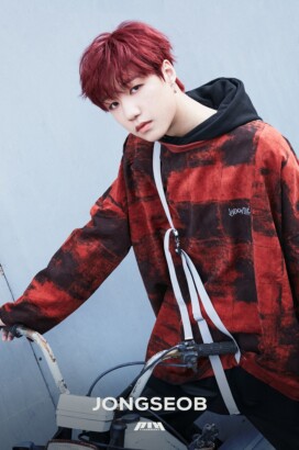 P1Harmony Jongseob Profile P1Harmony Jongseob Profile