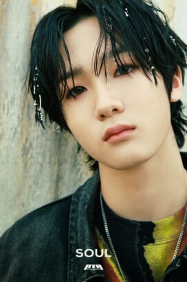 P1Harmony Soul Profile P1Harmony Soul Profile