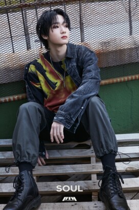 P1Harmony Soul Profile P1Harmony Soul Profile