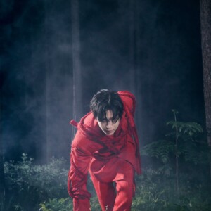 Taemin Never Gonna Dance Again Act 1 Criminal Teaser Taemin Criminal Teaser