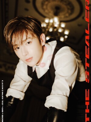 The Boyz Hyunjae Chase Teaser