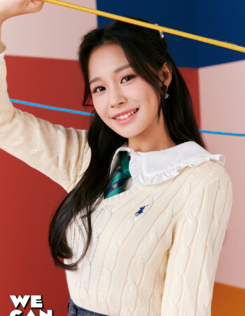WEEEKLY Jihan We Can Teaser 2 WEEEKLY Jihan We Can Teaser 2
