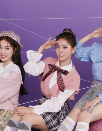 WEEEKLY We Can Teaser 2 Unit WEEEKLY We Can Teaser 2 Unit