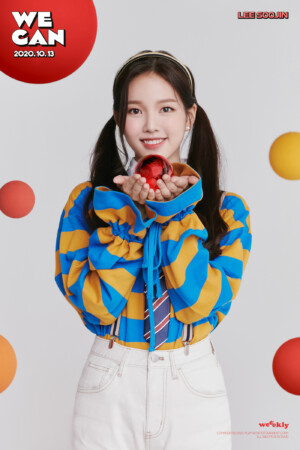 Weeekly Soojin We Can Teaser 1 Weeekly Soojin We Can Teaser 1