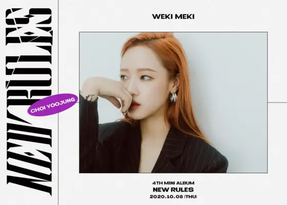 Weki Meki Yoojung New Rules Teaser