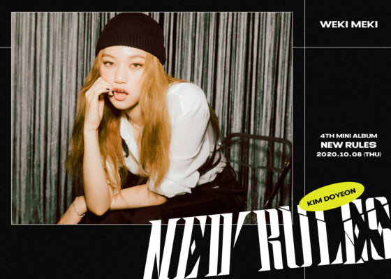 Weki Meki Doyeon New Rules Teaser Weki Meki Doyeon New Rules Teaser