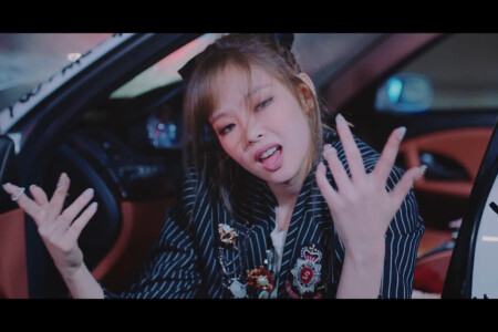 Jennie BLACKPINK Lovesick Girls Jennie BLACKPINK Lovesick Girls