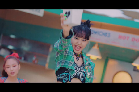 Lisa BLACKPINK Lovesick Girls Lisa BLACKPINK Lovesick Girls