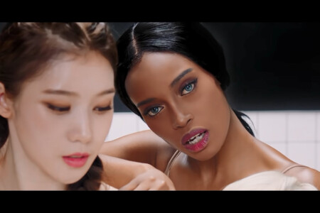 Blackswan Fatou