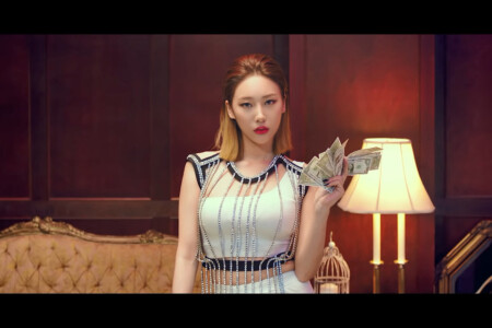 Blackswan Hyeme