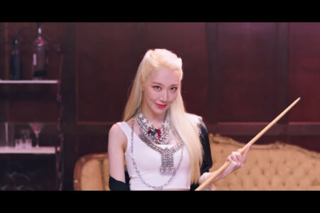 Blackswan Youngheun