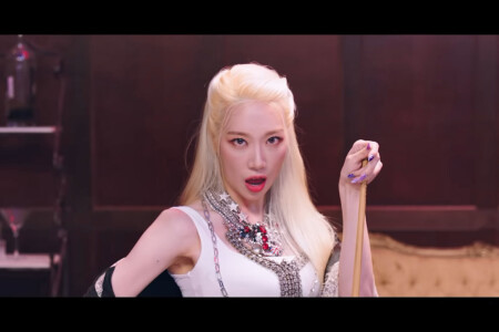 Blackswan Youngheun