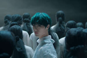 CIX Hyunsuk