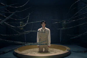 CIX Yonghee