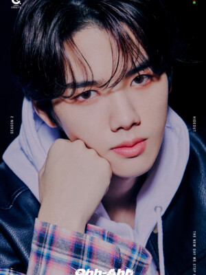 Cravity Minhee Season 2 Hideout: New Day / Ohh Ahh Teaser Cravity Minhee Ohh Ahh Teaser