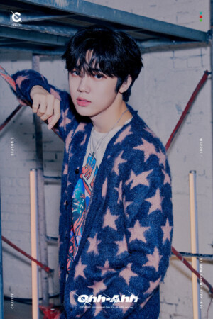Seongmin Cravity Season 2 Hideout: New Day / Ohh Ahh Teaser Seongmin Cravity Season 2
