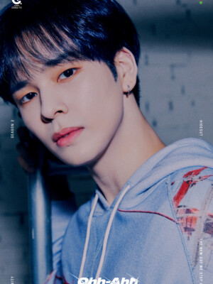 Cravity Serim Season 2 Hideout: New Day / Ohh Ahh Teaser Cravity Serim Ohh Ahh Teaser