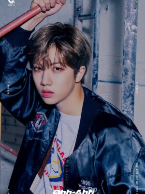 Cravity Wonjin Season 2 Hideout: New Day / Ohh Ahh Teaser Cravity Wonjin Ohh Ahh Teaser