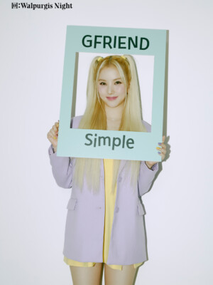 GFRIEND Eunha Walpurgis Night My Girls Teaser GFRIEND Eunha Walpurgis Night My Girls Teaser