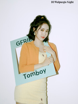 GFRIEND SinB Walpurgis Night My Girls Teaser GFRIEND SinB Walpurgis Night My Girls Teaser