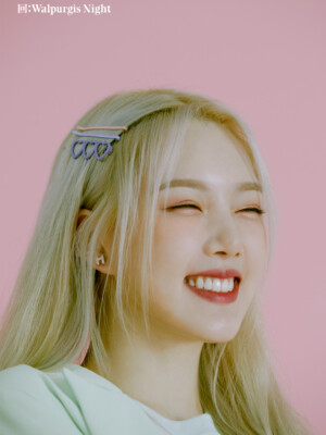 GFRIEND Yerin Walpurgis Night My Girls Teaser GFRIEND Yerin Walpurgis Night My Girls Teaser