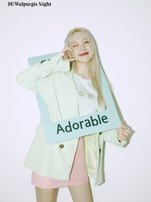 GFRIEND Yerin Walpurgis Night My Girls Teaser GFRIEND Yerin Walpurgis Night My Girls Teaser