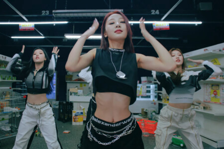 Yves LOONA Why Not