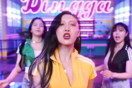 Mamamoo – Dingga – K-Pop Database