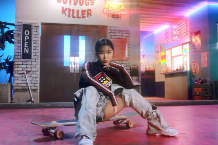Mamamoo Wheein Dingga