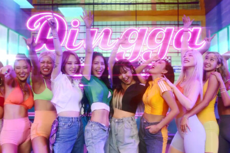 Mamamoo Dingga who's who