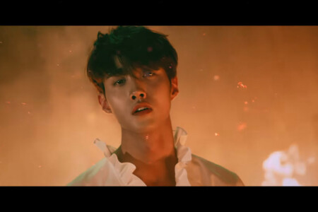 Yeo One Pentagon Daisy Pentagon Yeo One Daisy