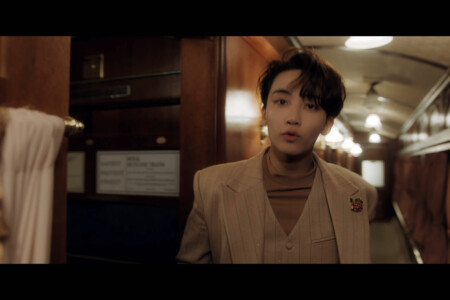 Jeonghan Seventeen Home Run