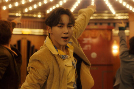 Seungkwan Seventeen Home Run